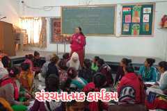 Shree-Ambalal-M.-Patel-Avani-Seeds-Mahila-Education-College-B.Ed_.-Unjha-7